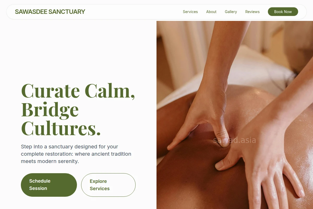 Modernism Massage Parlor Studio